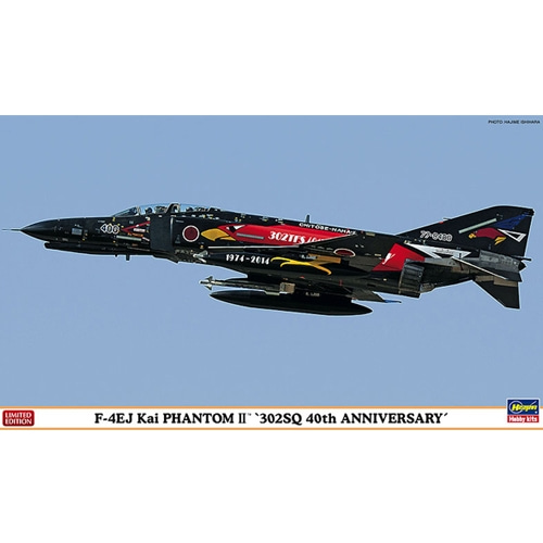 BH02161 1/72 F-4EJ KAI Phantom II 302SQ 40th Anniversary