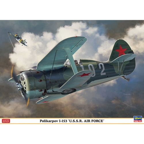 BH07466 1/48 Polikarpov I-153 `U.S.S.R Air Force