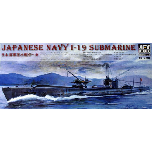 BFSE73506 1/350 Japanese Navy I-19 Submarine