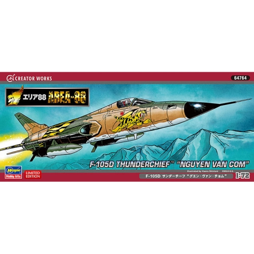 BH64764 1/72 [Area88] F-105D Thunderchief `Nguyen Van Chom`
