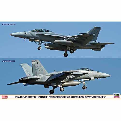 BH01933 1/72 F/A-18E/F Super Hornet (Two kit in combo)