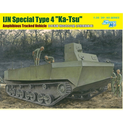 BD6839 1/35 IJN Special Type 4 &quot;Ka-Tsu&quot; Amphibious Tracked Vehicle-