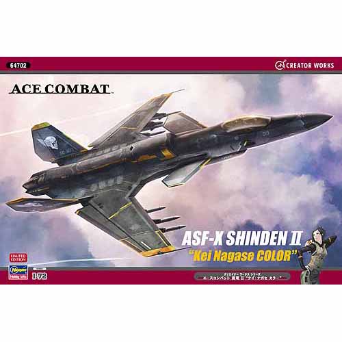 BH64702 1/72 Ace Combat ASF-X Shinden II &quot;KEI NAGASE COLOR