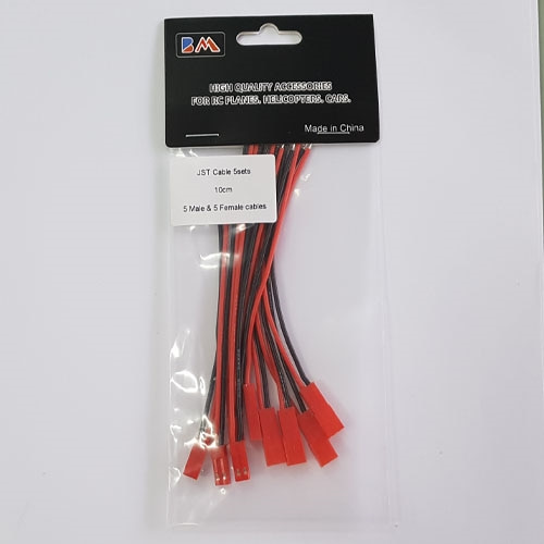 DMB0081 JST Cable 10cm 5sets(5 Female &amp; 5 Male) cables in one bag