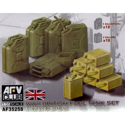 BF35258 1/35 WWII British Fuel Cans Set