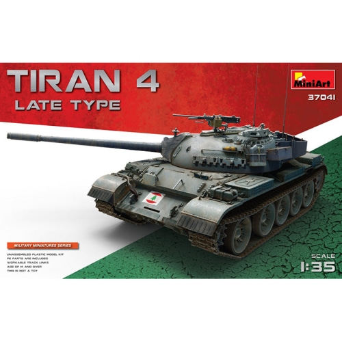 BE37041 1/35 Tiran 4 Late Type