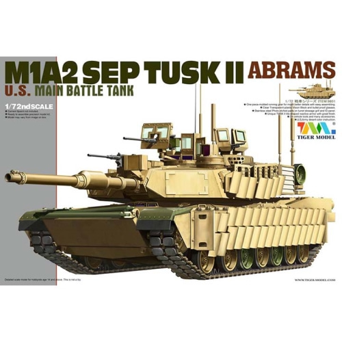 BR9601 1/72 U.S. M1A2 SEP TUSK II