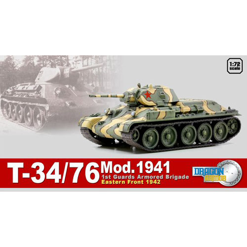BD60473 1/72 T-34/76 Mod. 1941 1st Guards Armored Brigade Eastern Front 1942