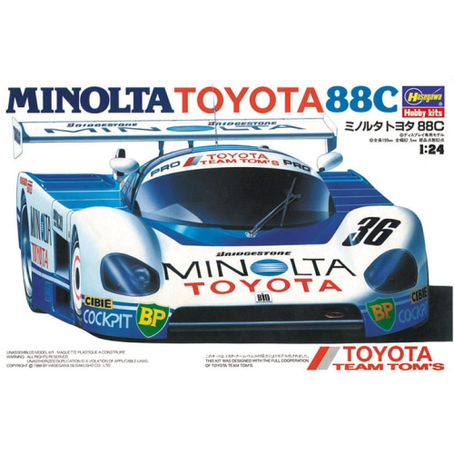 BH20236 1/24 Minolta Toyota 88C