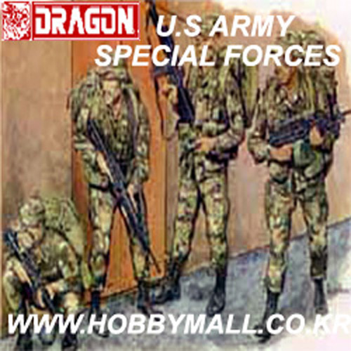 BD3024 1/35 U.S. Special Forces - 무기 파트 누락