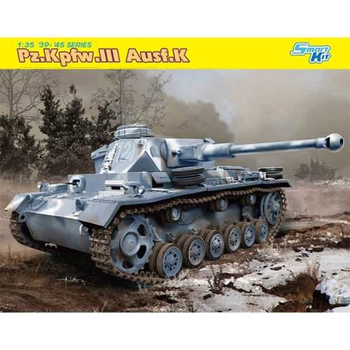 BD6903 1/35 Pz.Kpfw.III Ausf.K