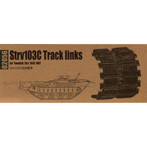 TR02056 1/35 STRV 103C Track Links (스웨덴 S전차 트랙)