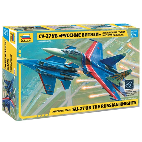 BZ7277 1/72 Su-27UB-The Russian Knights Aerobatic team