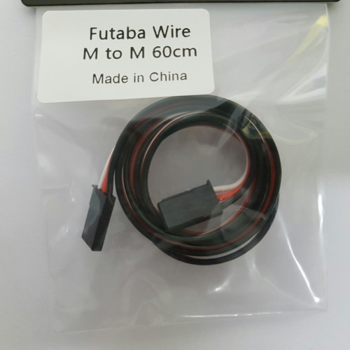 Futaba Extensn Wire（M to M) 60cm