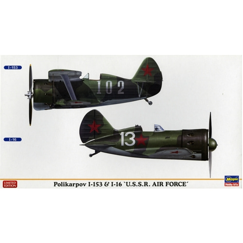 BH02171 1/72 Polikarpov I-153 &amp; I-16 U.S.S.R. AIR FORCE (2 kits in the box)