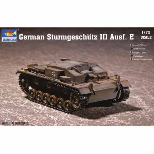 TR07258 1/72 Sturmgesch?tz III Ausf.E