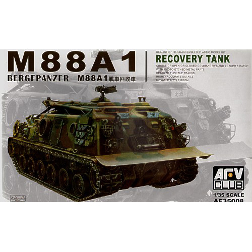 BF35008 1/35 M88A1 Recovery Tank